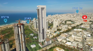 עדן טאוור , eden tower